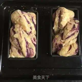 Make Milky potato toast step 9