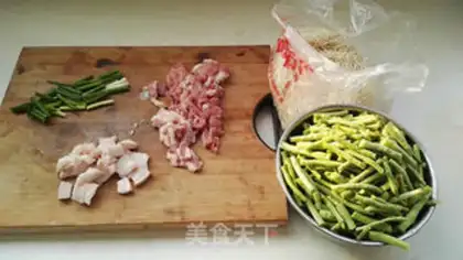 Make Bean horned noodles step 0
