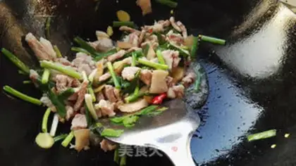 Make Bean horned noodles step 4