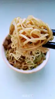 Make Bean horned noodles step 14