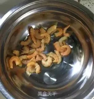 Make Smelt step 1