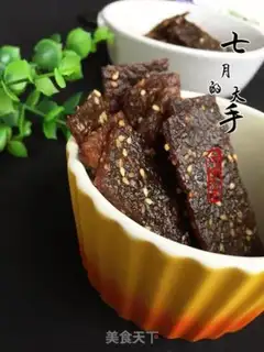 Make Homemade pork step 13