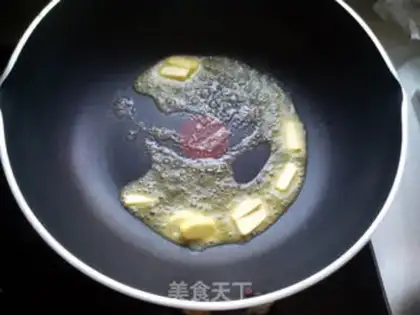 Make Peanut oxin step 3