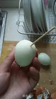 Make It
