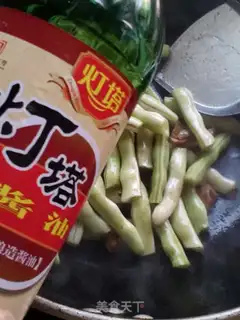 Make Bean bean noodle step 4