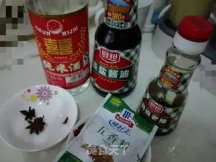 Make Simple and delicious duck sauce step 1