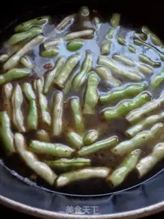 Make Bean bean noodle step 5