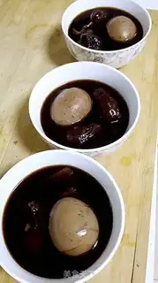 Make It