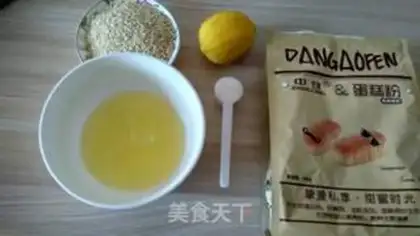 Make Unoiled sesame pickles step 0