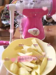 Make Ginger and milk step 1
