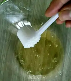 Make Unoiled sesame pickles step 2