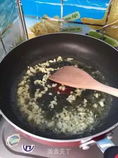 Make Curry beef rice step 1
