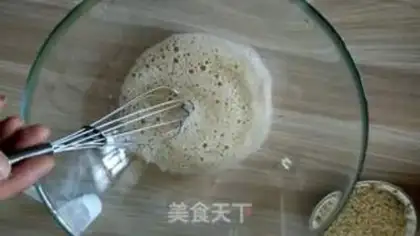 Make Unoiled sesame pickles step 3