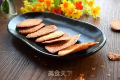 Make Unoiled sesame pickles step 8