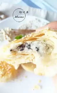 Make Chiffon tonguecake step 27