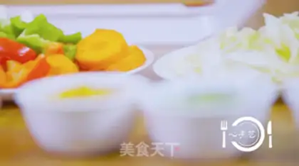 Make Curry Suchin step 0