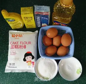 Make Tooncake step 0