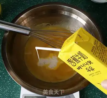 Make Tooncake step 2