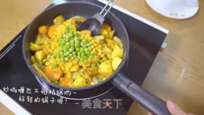 Make Curry Suchin step 3