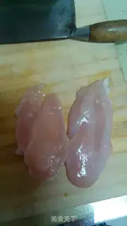 Make Chishima chicken sushi step 0