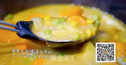 Make Curry Suchin step 4