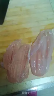 Make Chishima chicken sushi step 1