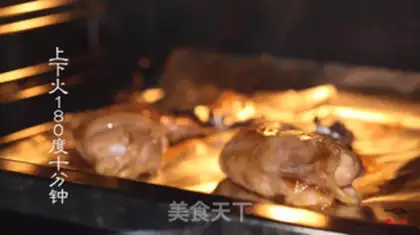 Make Chicken wing buns step 6