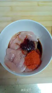 Make Chishima chicken sushi step 2