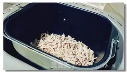 Make Pork step 4