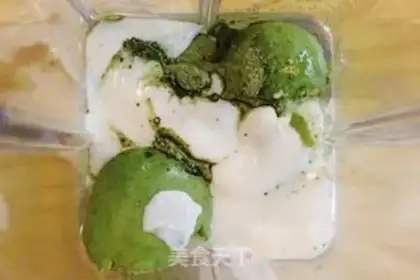 Make Tea, butter, ice cream step 1