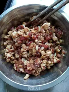 Make A big bun of bean pork step 0