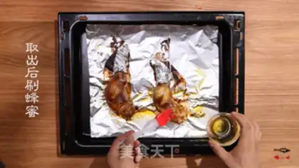 Make Chicken wing buns step 7
