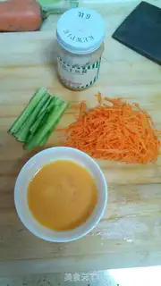 Make Chishima chicken sushi step 4