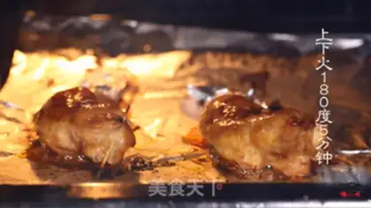 Make Chicken wing buns step 8
