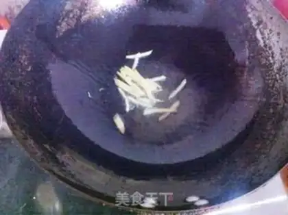 Make Sioux oil twirl step 5