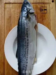 Make Roasted mackerel step 0