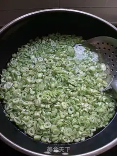 Make A big bun of bean pork step 2