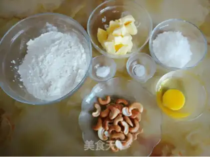 Make Cashew soufflé step 0