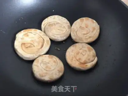Make A big bun of bean pork step 3