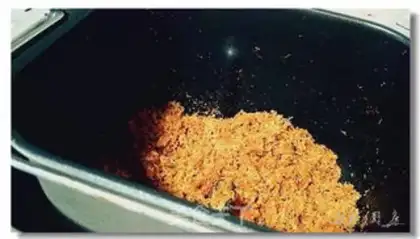 Make Pork step 8