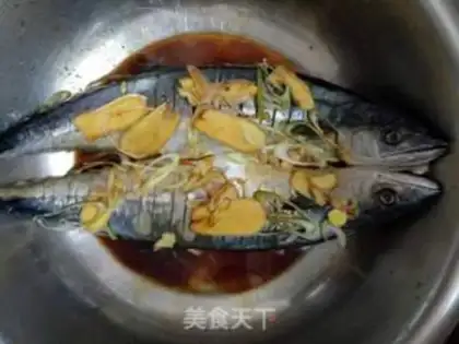 Make Roasted mackerel step 2