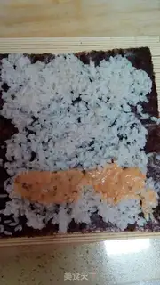 Make Chishima chicken sushi step 7