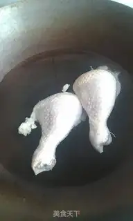 Make Chicken calf step 0