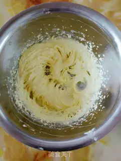 Make Cashew soufflé step 1