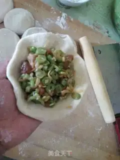 Make A big bun of bean pork step 5