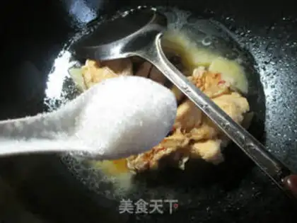 Make Potato chicken step 6