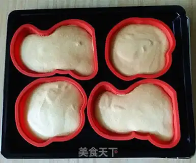 Make Tooncake step 14