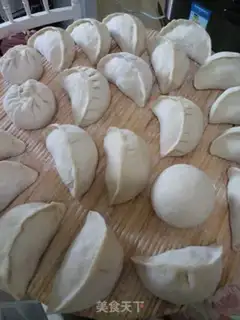 Make A big bun of bean pork step 7