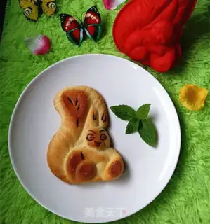 Make Tooncake step 16