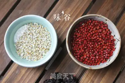 Make Red bean rice soup step 1